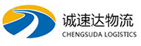 宁波到华池县物流公司